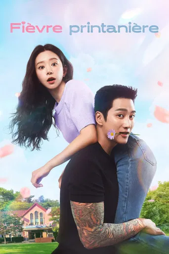 Regarder Spring Fever en streaming complet