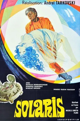 Regarder Solaris en streaming complet