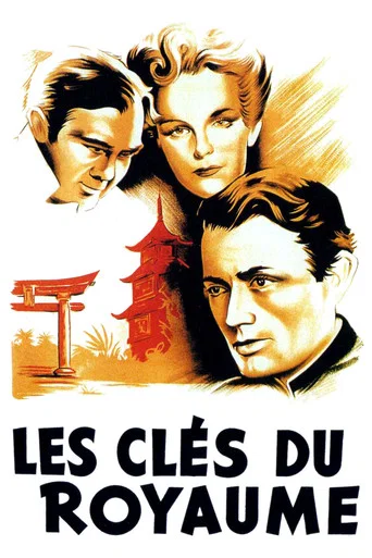Regarder Les Clés du royaume en streaming complet