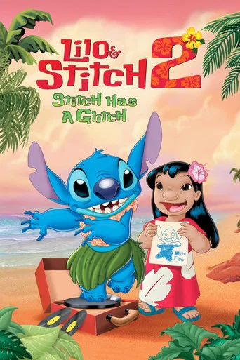 Regarder Lilo & Stitch 2 : Hawaï, nous avons un problème ! en streaming complet