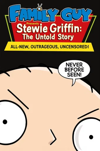 Regarder L'Incroyable Histoire de Stewie Griffin en streaming complet