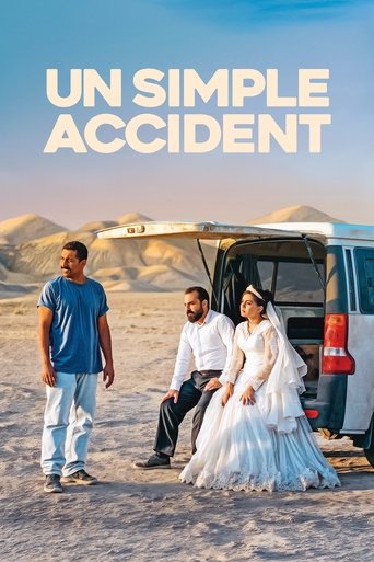 Regarder Un simple accident en streaming complet